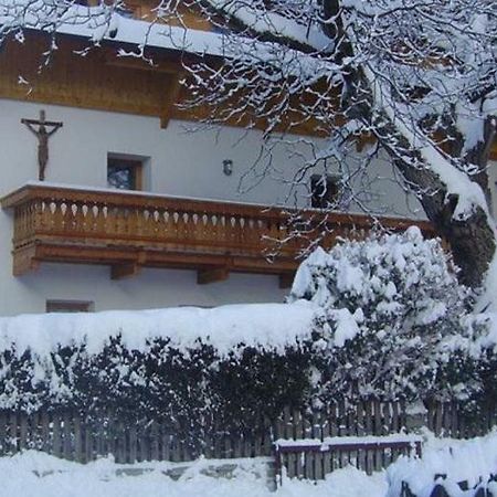 Kundlerhof Stilves Exterior foto